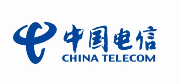 中金汇融配资 DCIC2025钻石伙伴企业：中国电信