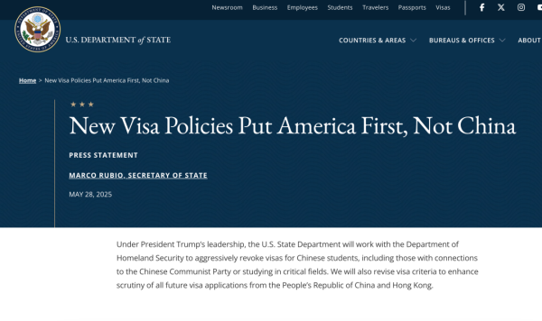 盈胜优配 突发！美国全球冻结留学签证后，还要吊销中国学生已有签证